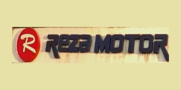 Logo Reza Motor